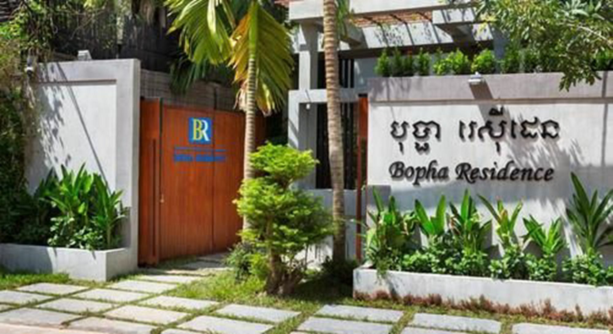 Sk Residence Siem Reap Bagian luar foto